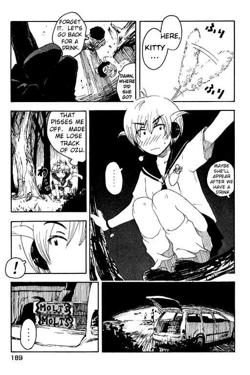 Inu Neko Jump Chapter 8 #17
