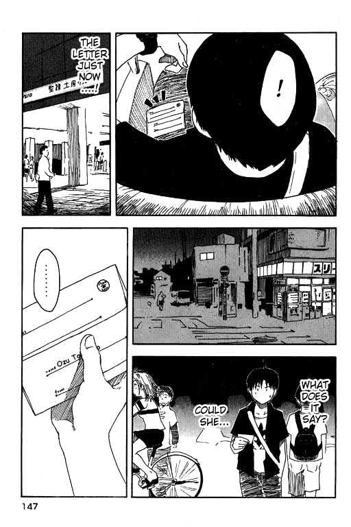 Inu Neko Jump Chapter 6 #22