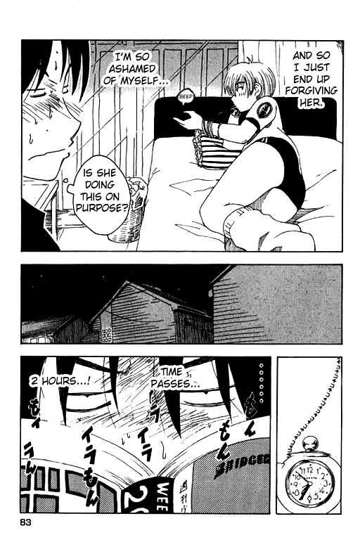 Inu Neko Jump Chapter 4 #9