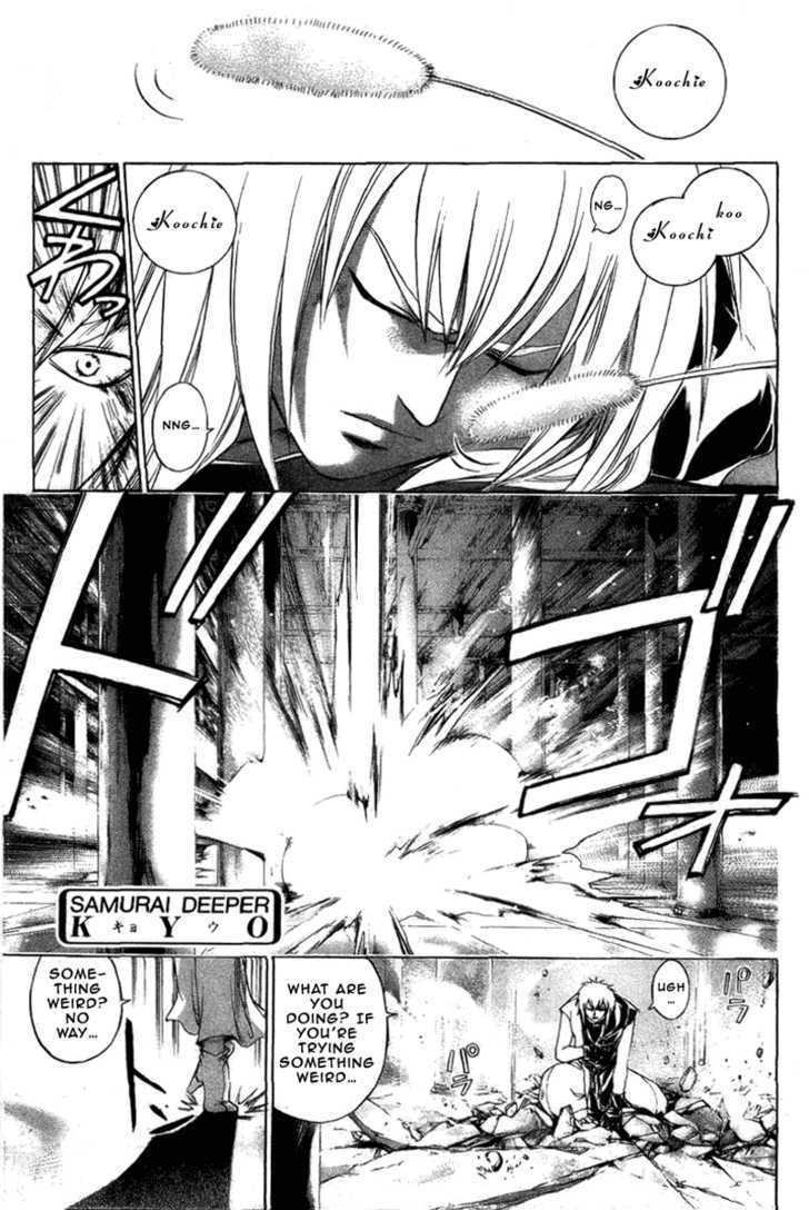 Samurai Deeper Kyo Chapter 158 #2