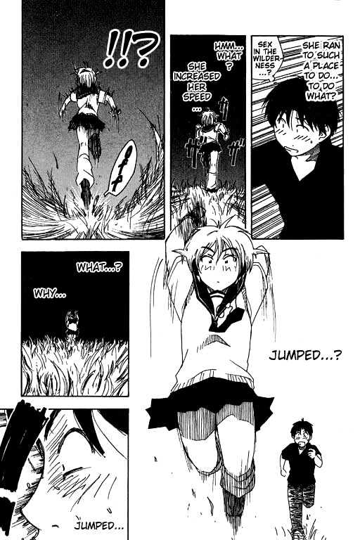 Inu Neko Jump Chapter 4 #15