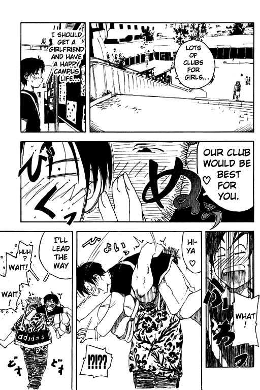 Inu Neko Jump Chapter 5 #10