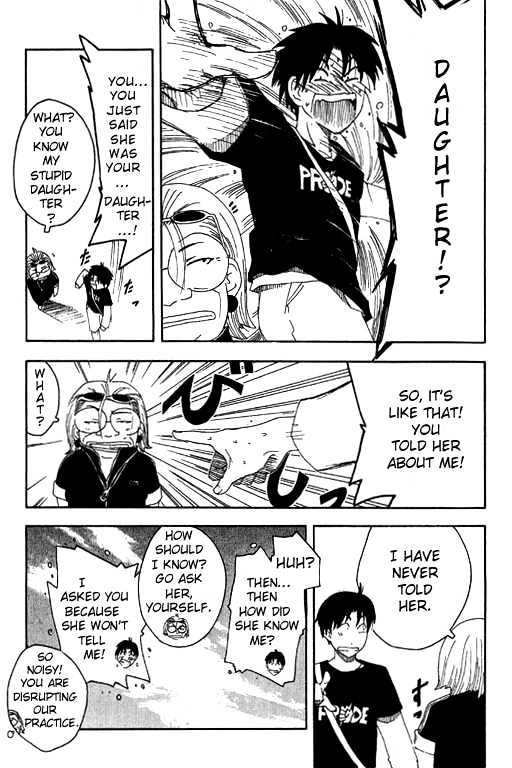 Inu Neko Jump Chapter 5 #22
