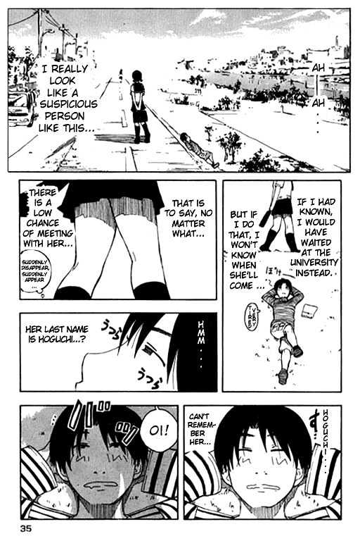 Inu Neko Jump Chapter 2 #9