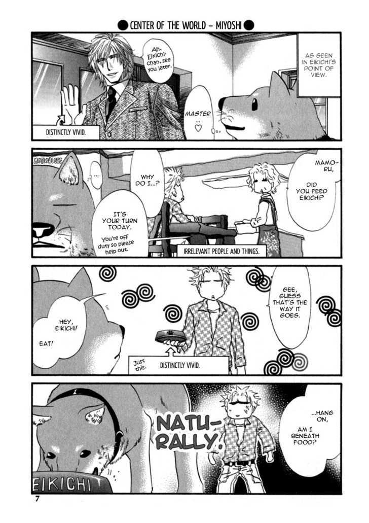 Inu To Omawari-San Chapter 6.5 #8