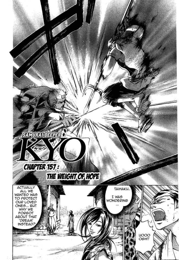 Samurai Deeper Kyo Chapter 157 #3