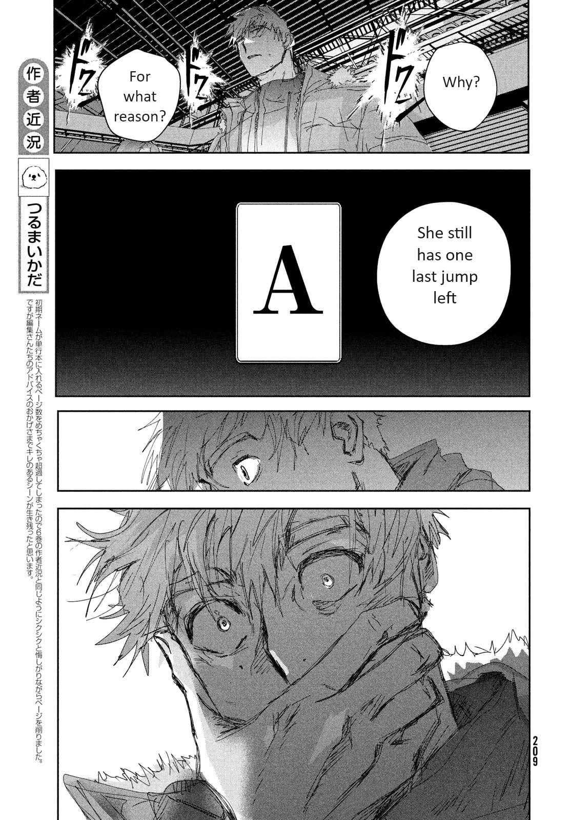 Medalist Chapter 35 #23