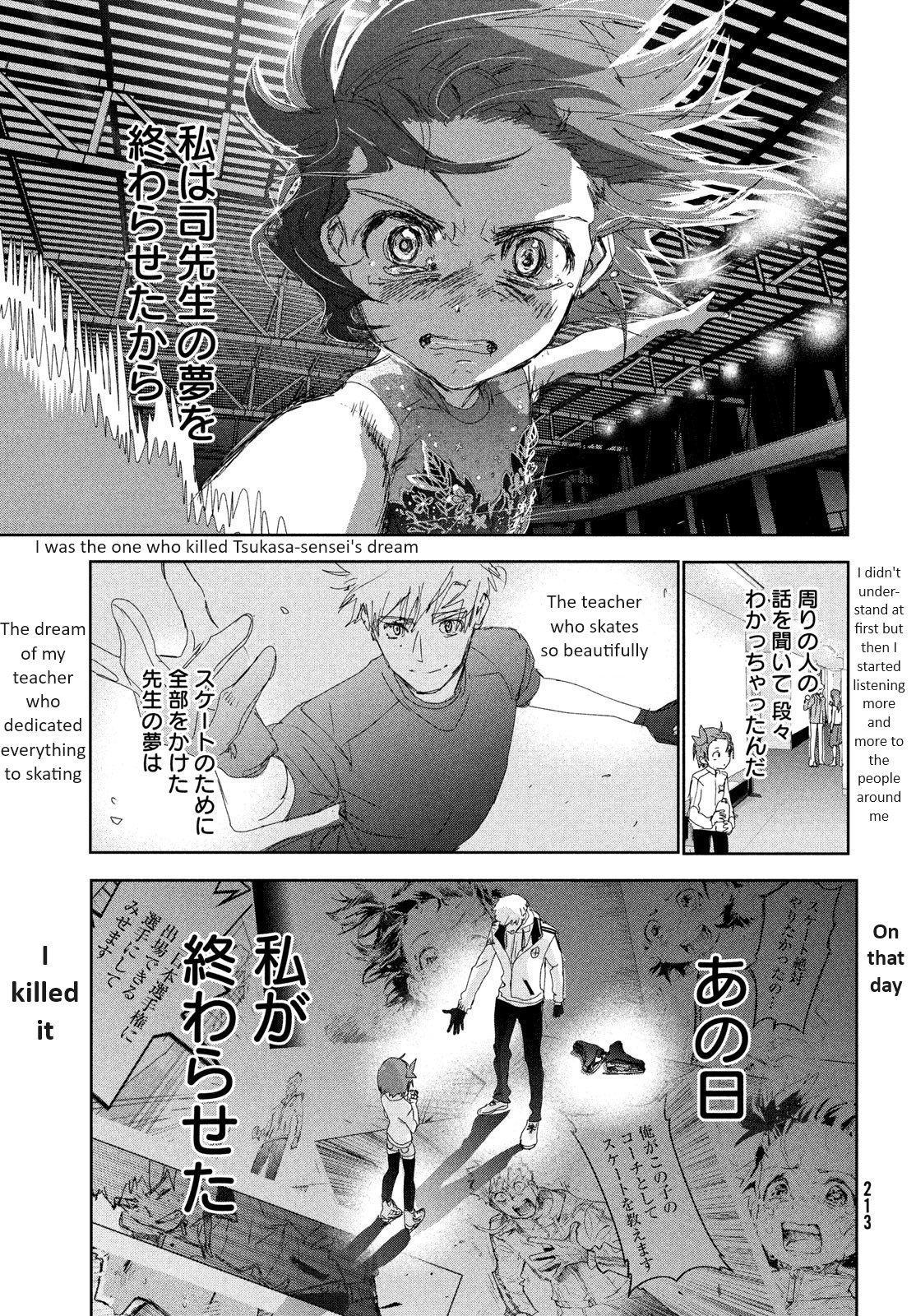 Medalist Chapter 35 #28