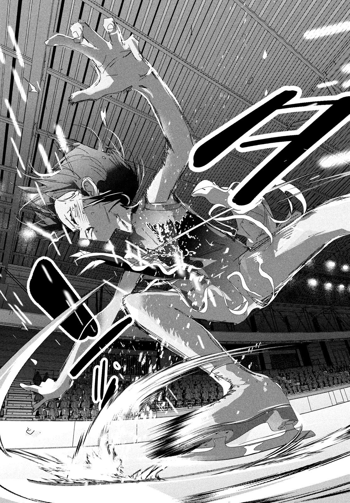 Medalist Chapter 35 #37