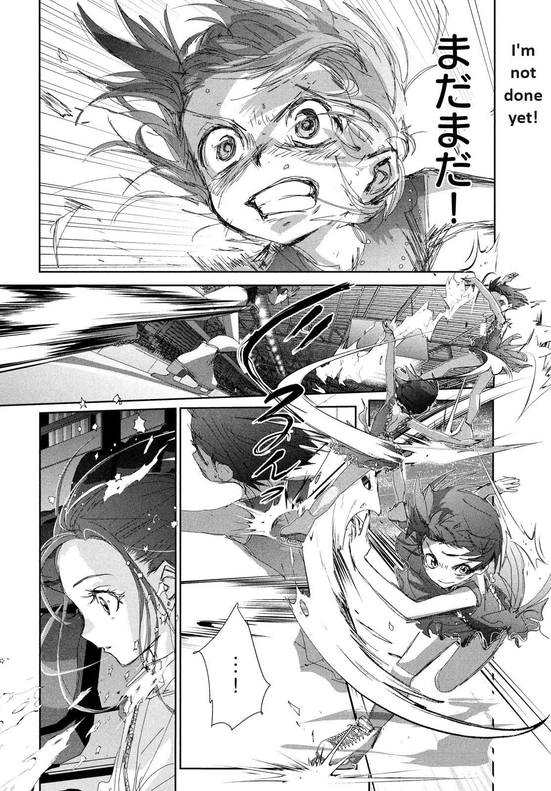 Medalist Chapter 34 #36