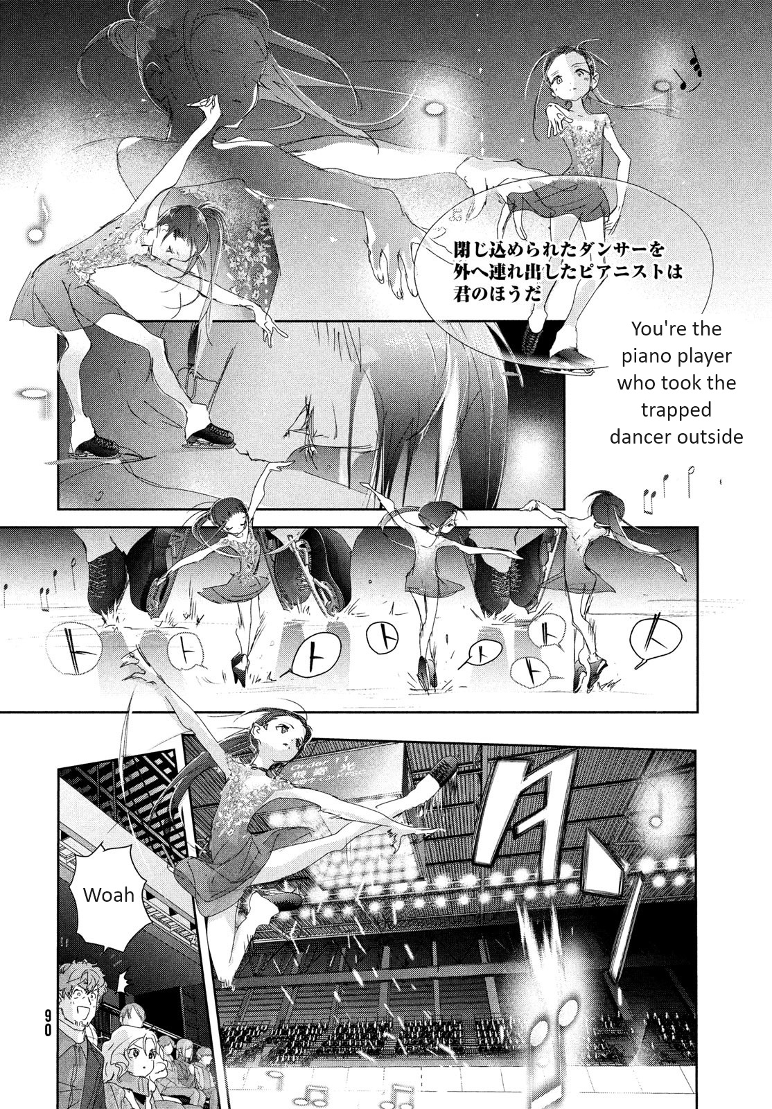 Medalist Chapter 32 #16