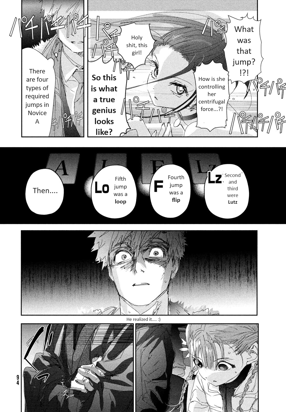 Medalist Chapter 32 #20