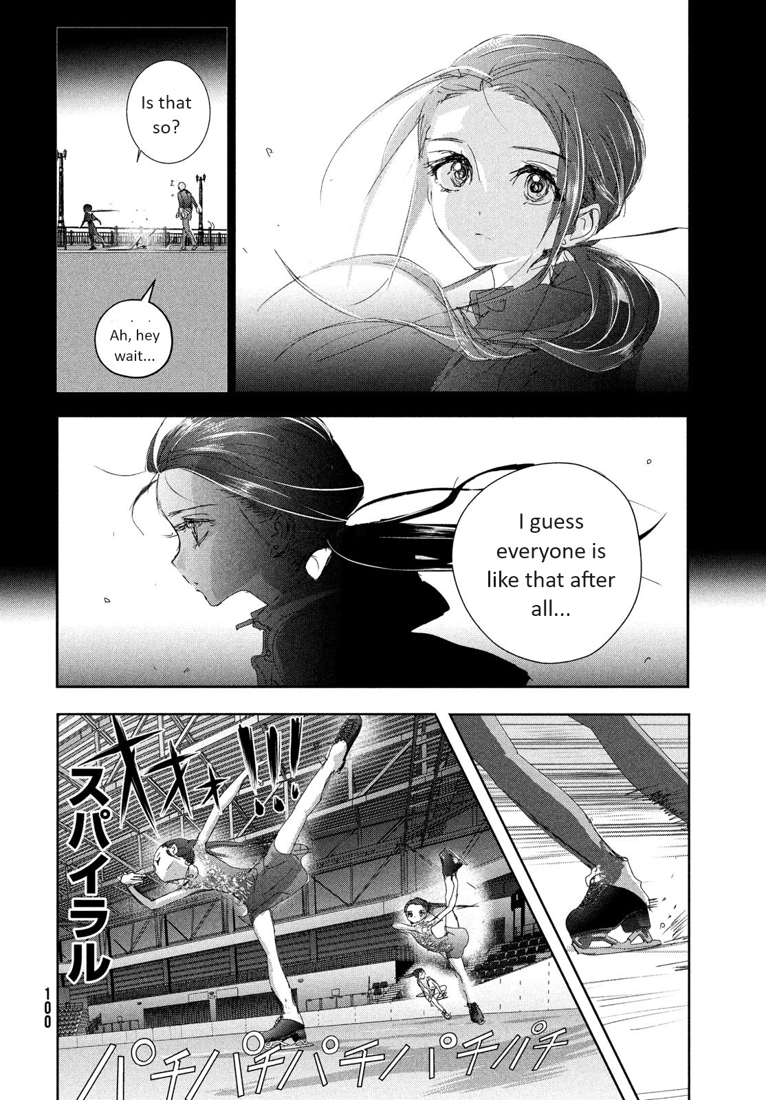 Medalist Chapter 32 #26