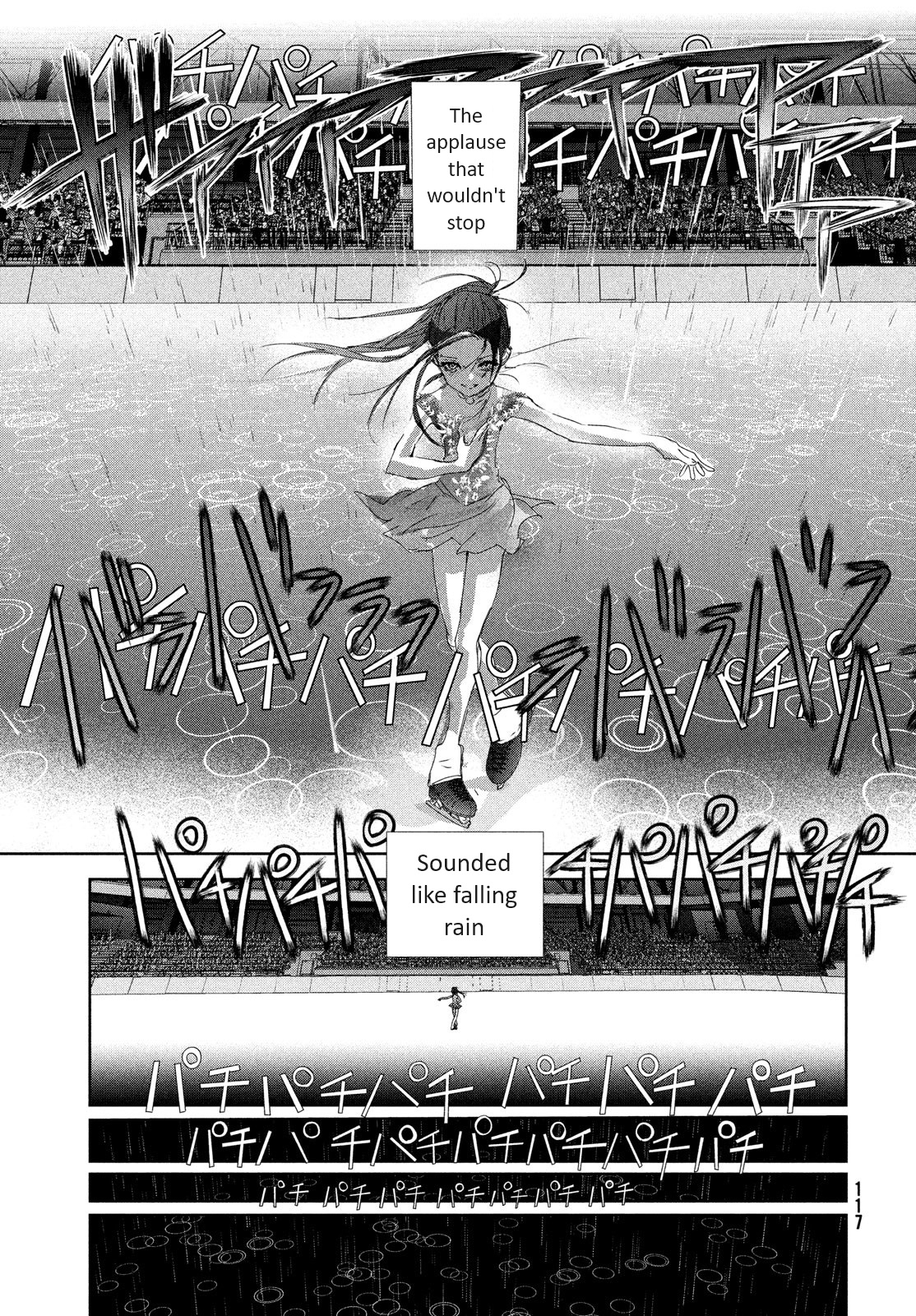 Medalist Chapter 32 #42