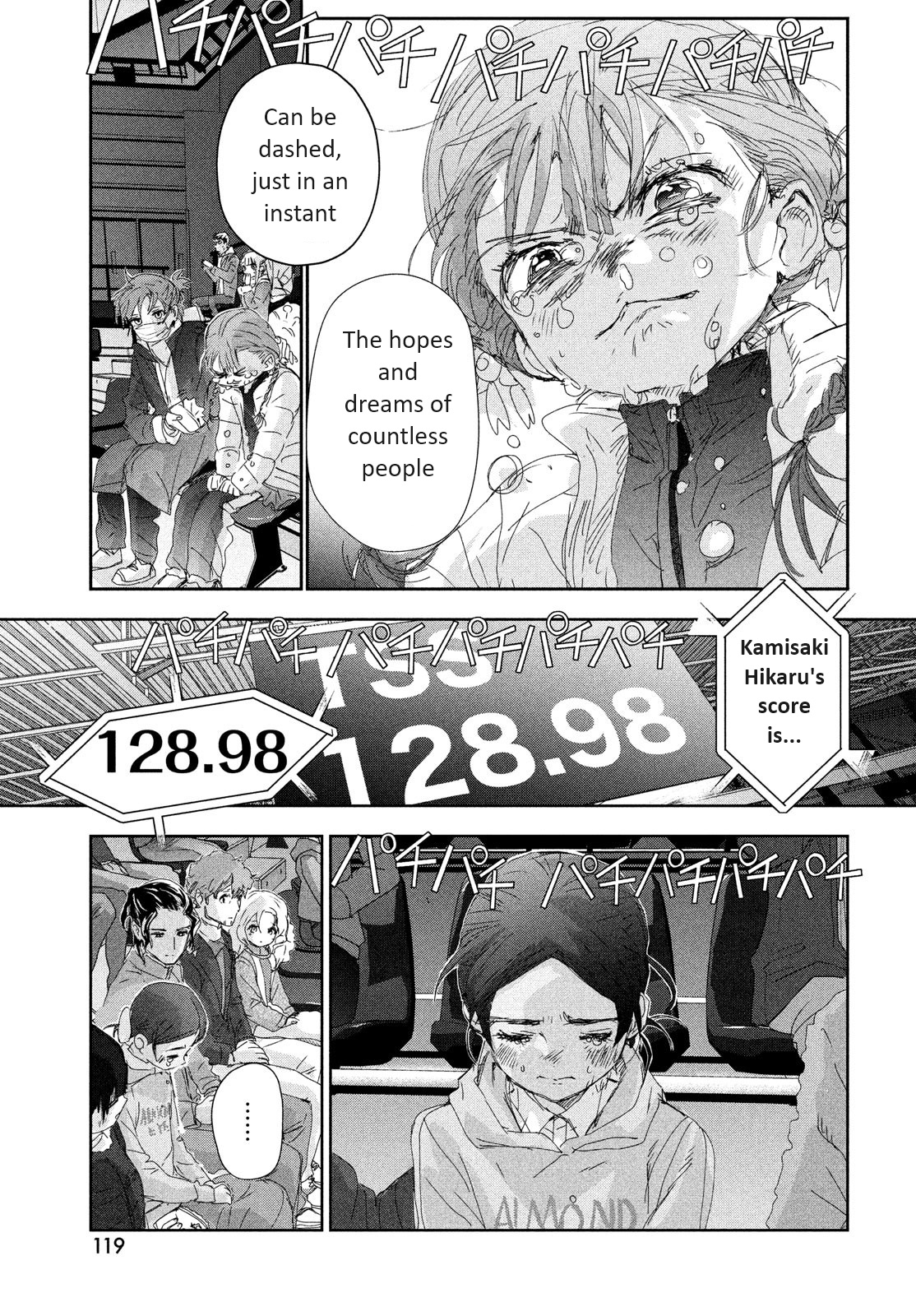 Medalist Chapter 32 #44