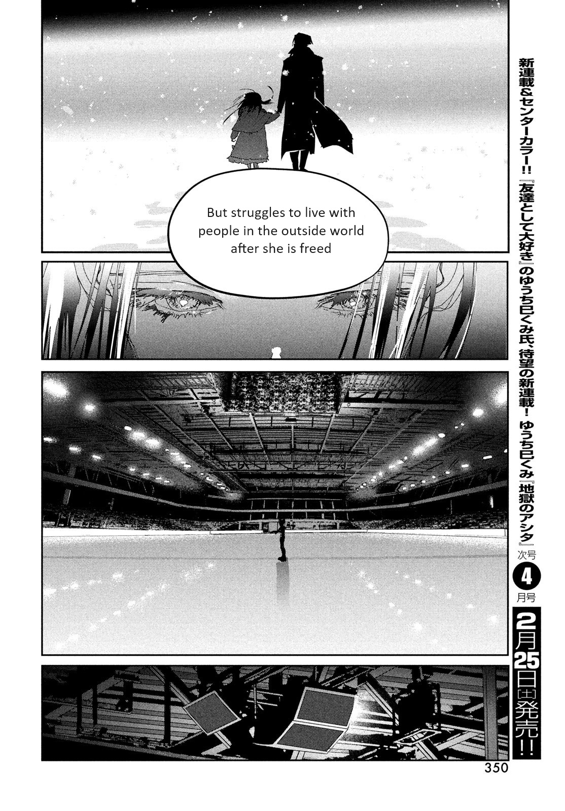 Medalist Chapter 31 #34