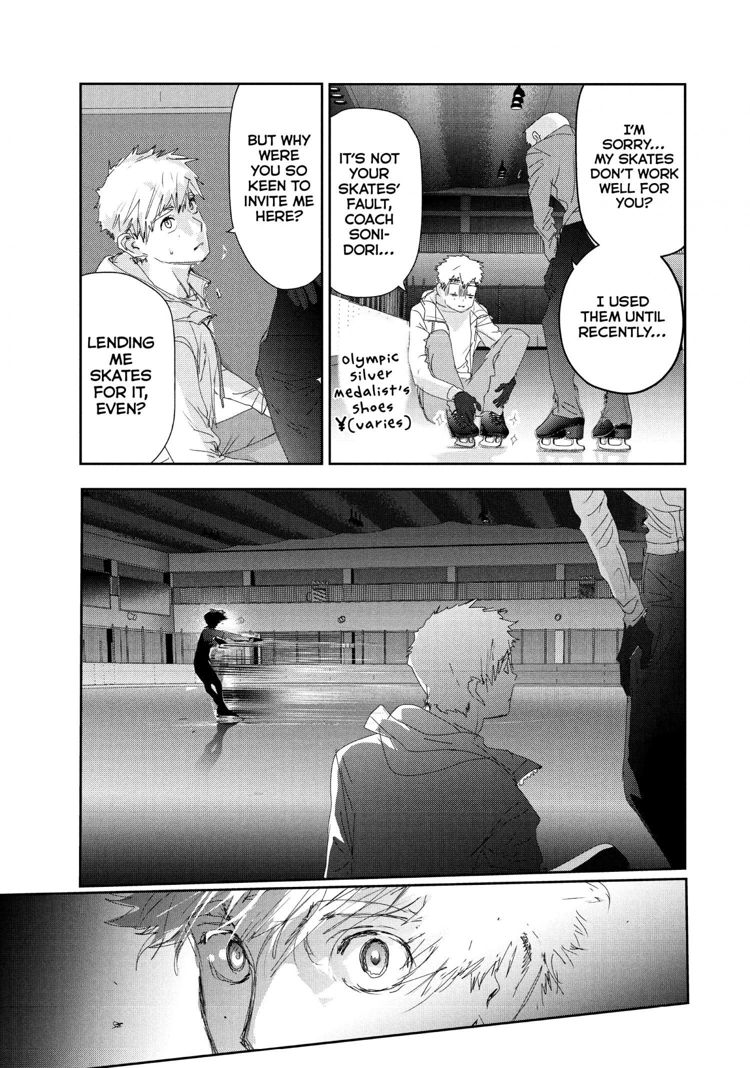 Medalist Chapter 22 #14