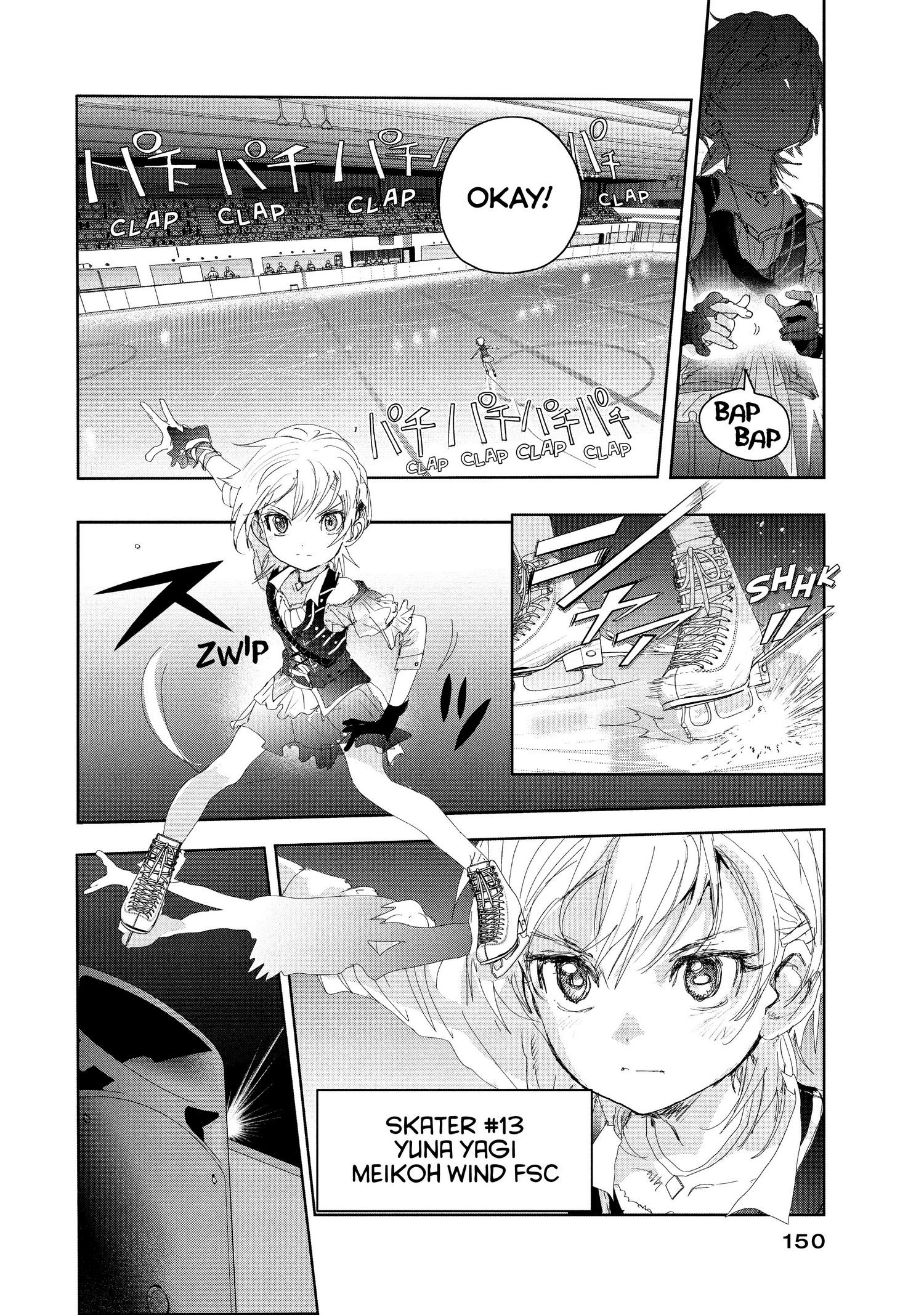 Medalist Chapter 19 #21