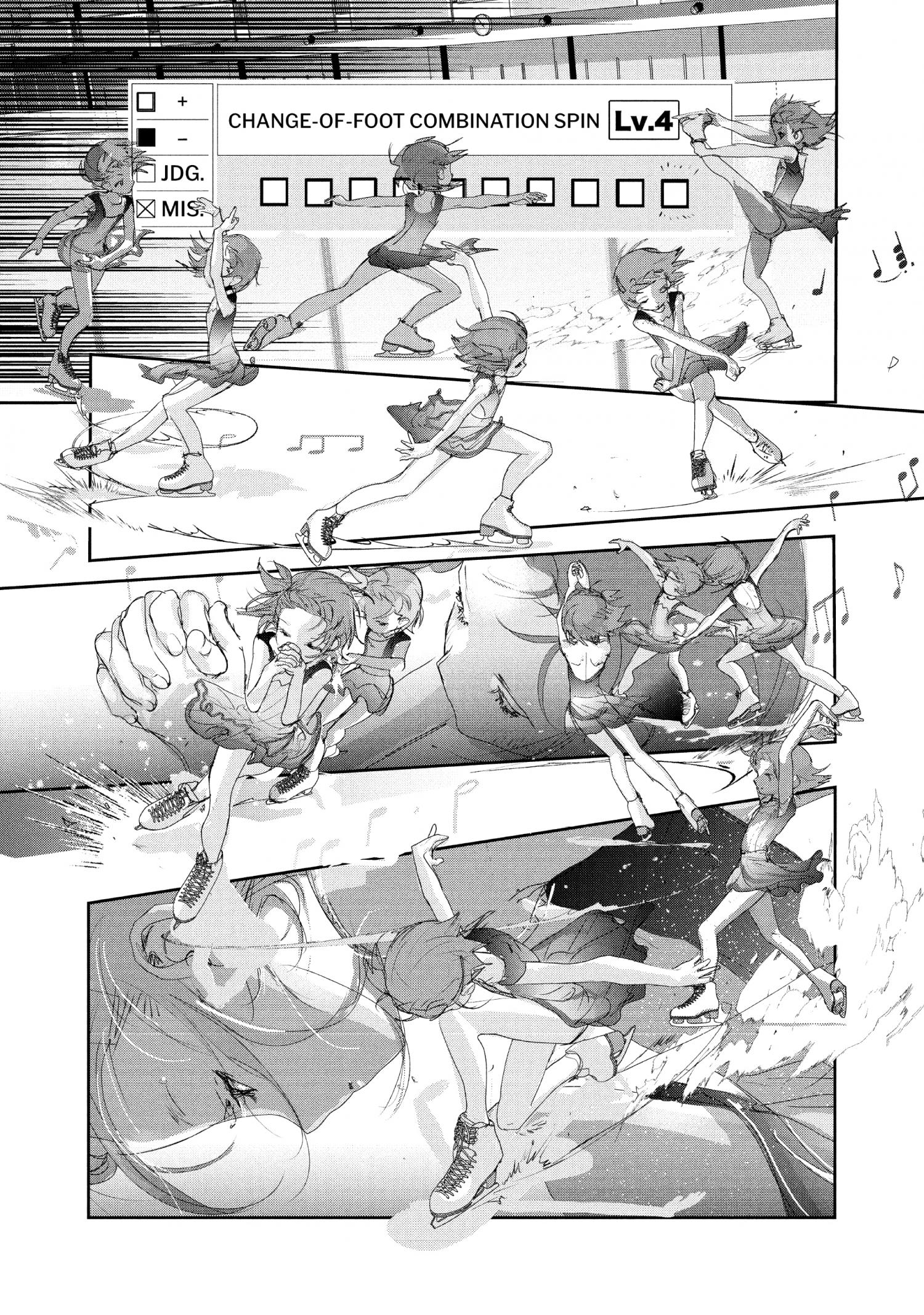 Medalist Chapter 20 #54