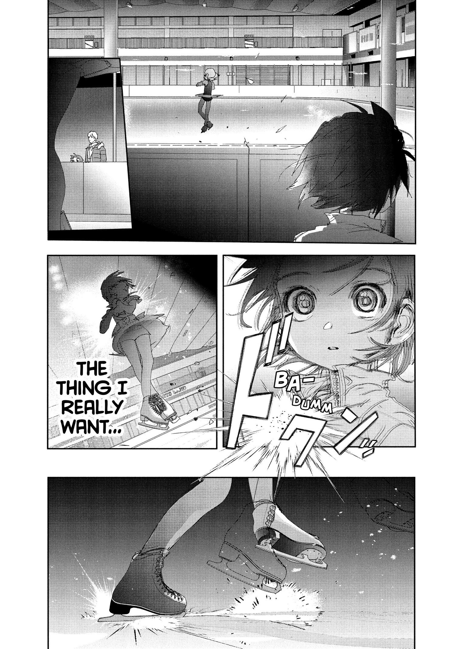 Medalist Chapter 19 #26