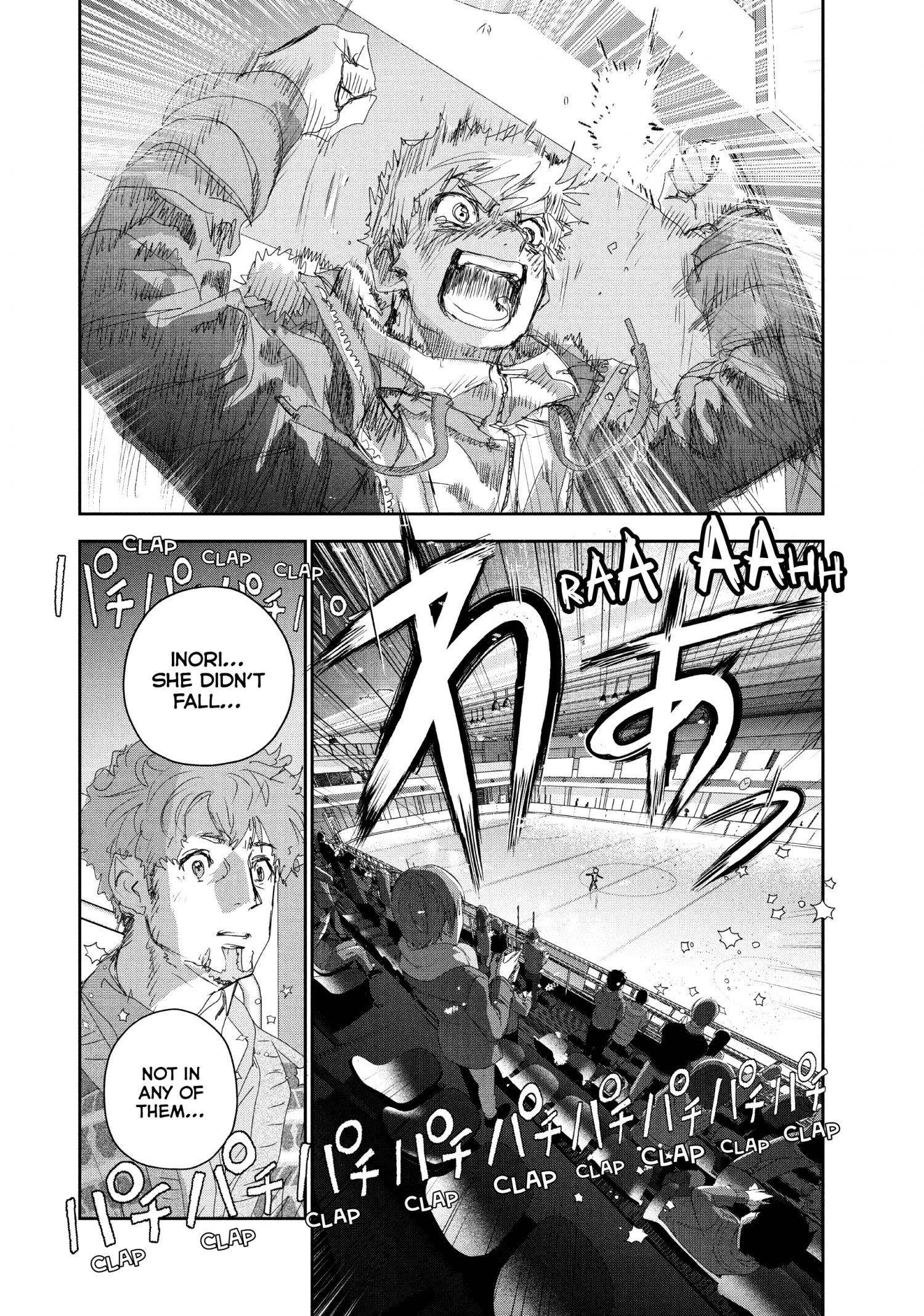 Medalist Chapter 20 #56