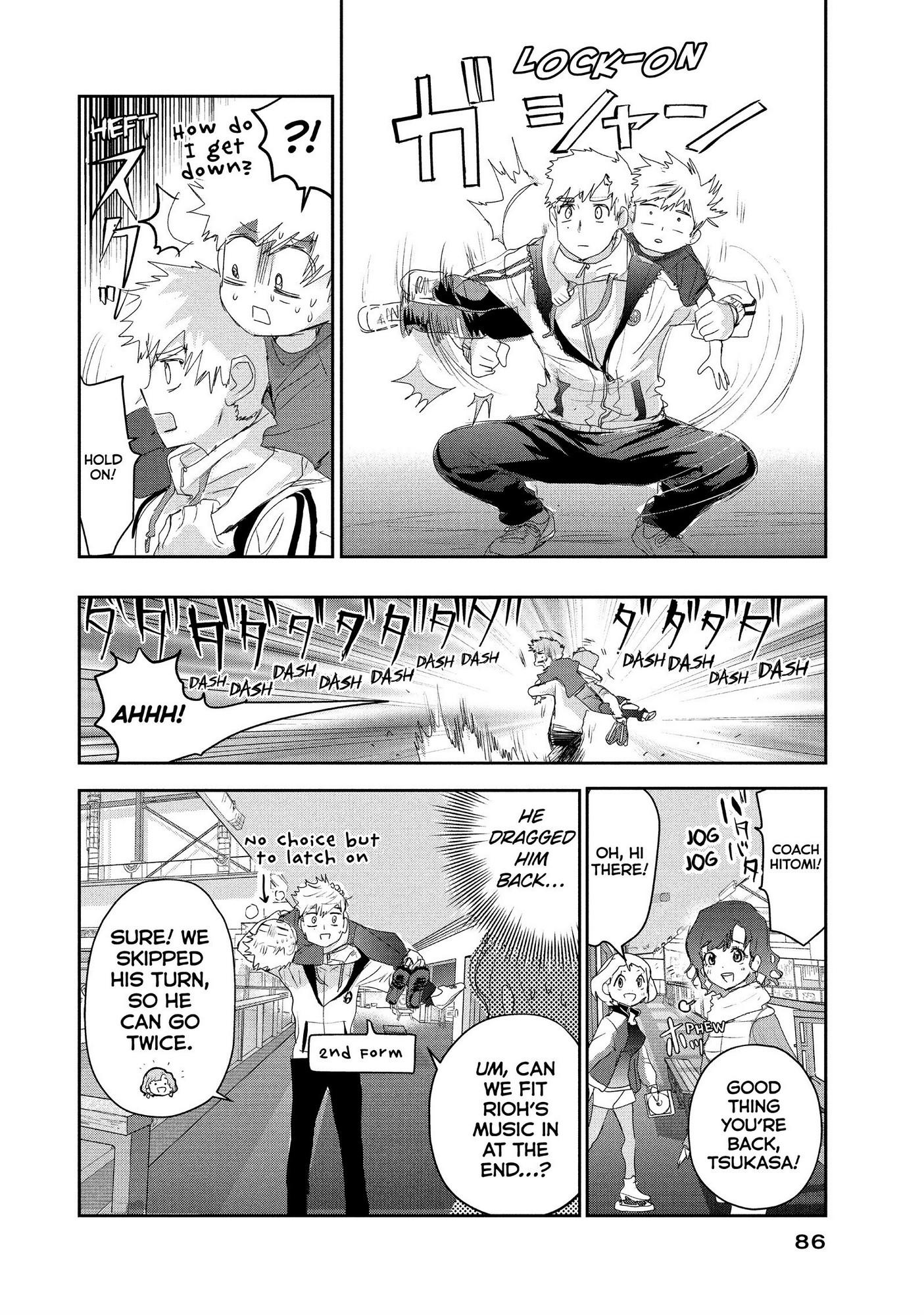 Medalist Chapter 13 #24