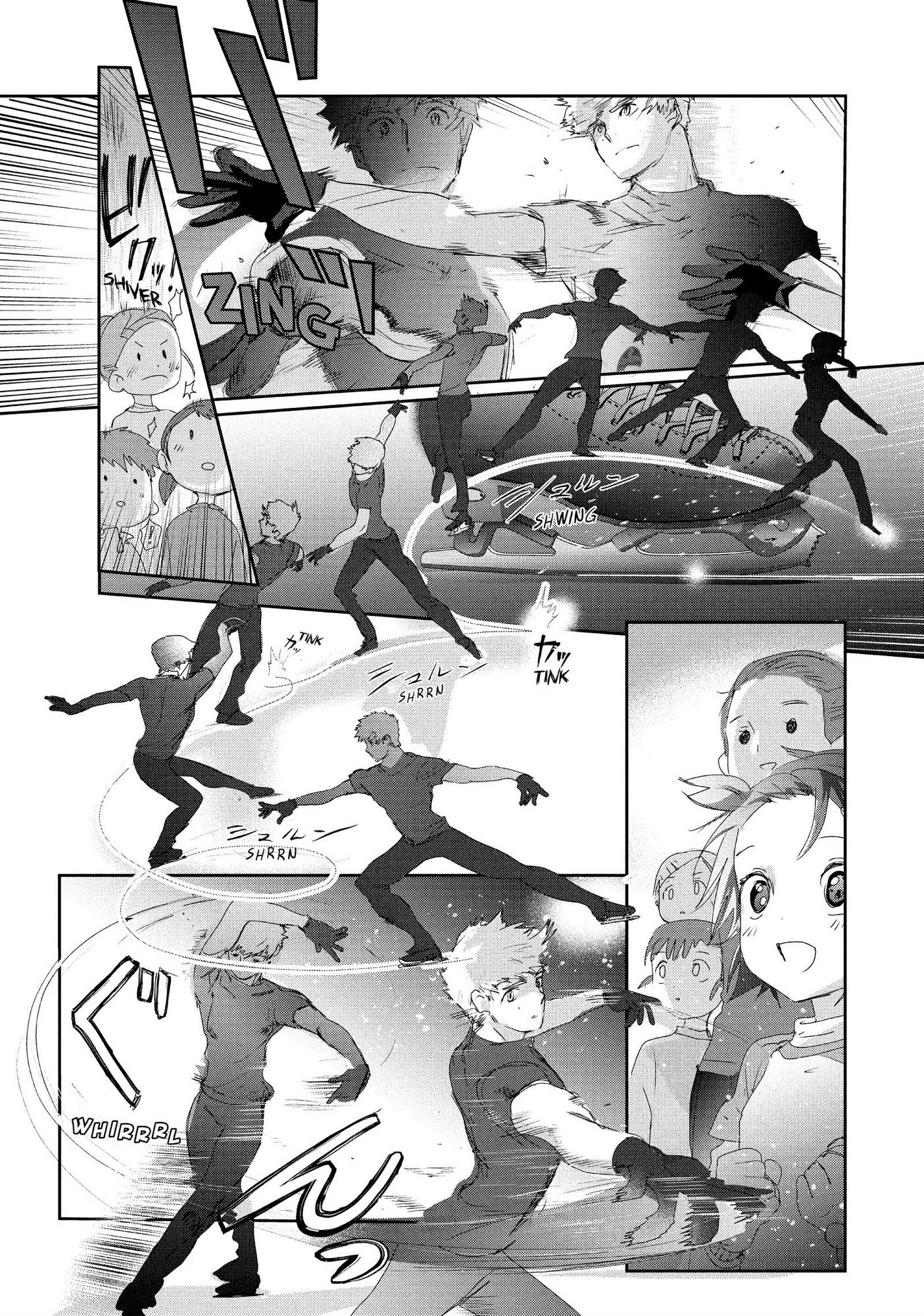 Medalist Chapter 13 #29