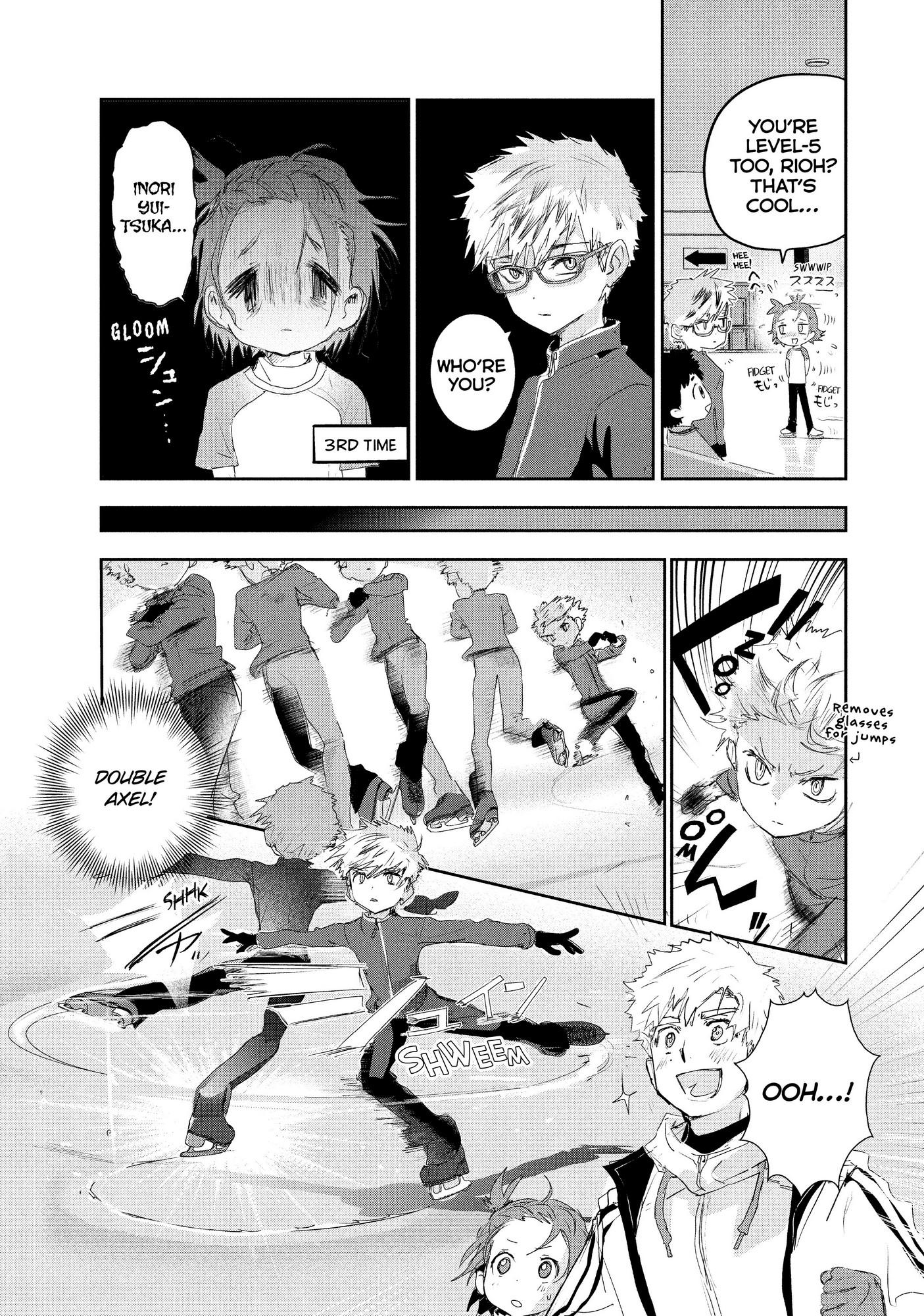 Medalist Chapter 11 #22