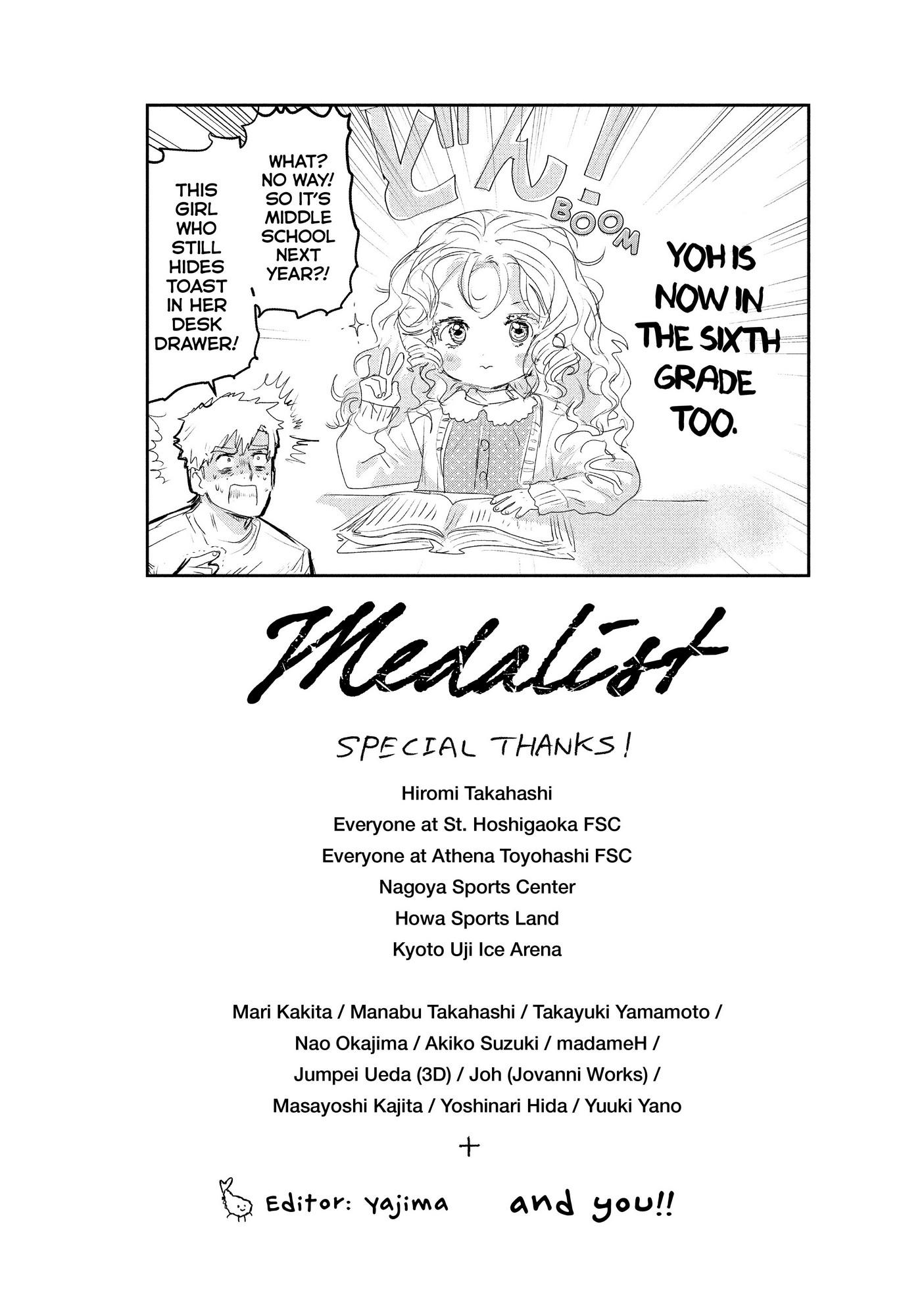 Medalist Chapter 11 #42