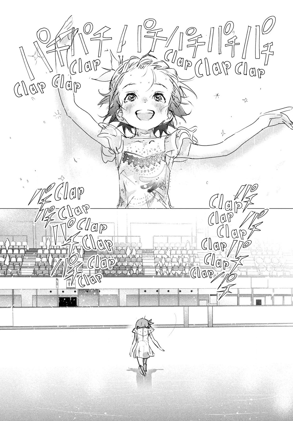 Medalist Chapter 4 #56