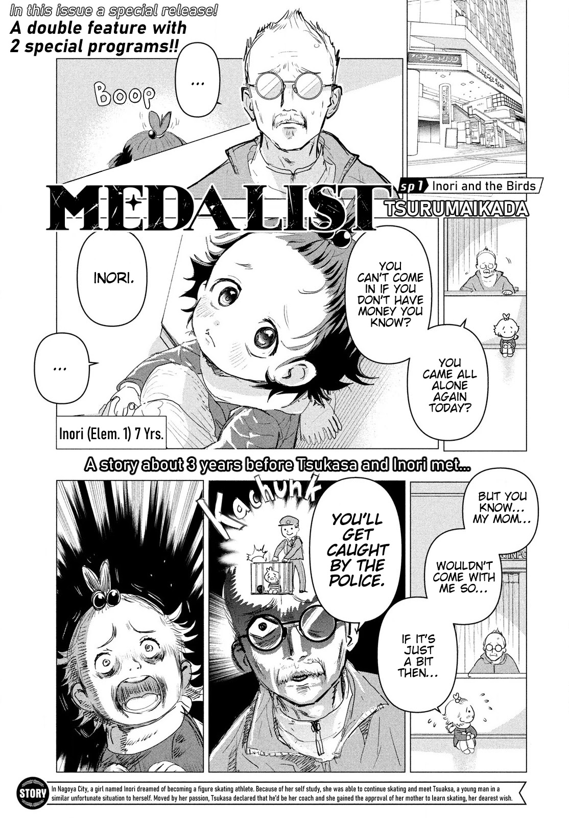 Medalist Chapter 3.1 #2