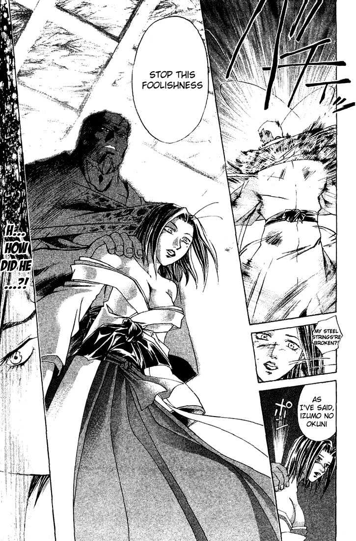 Samurai Deeper Kyo Chapter 141 #5