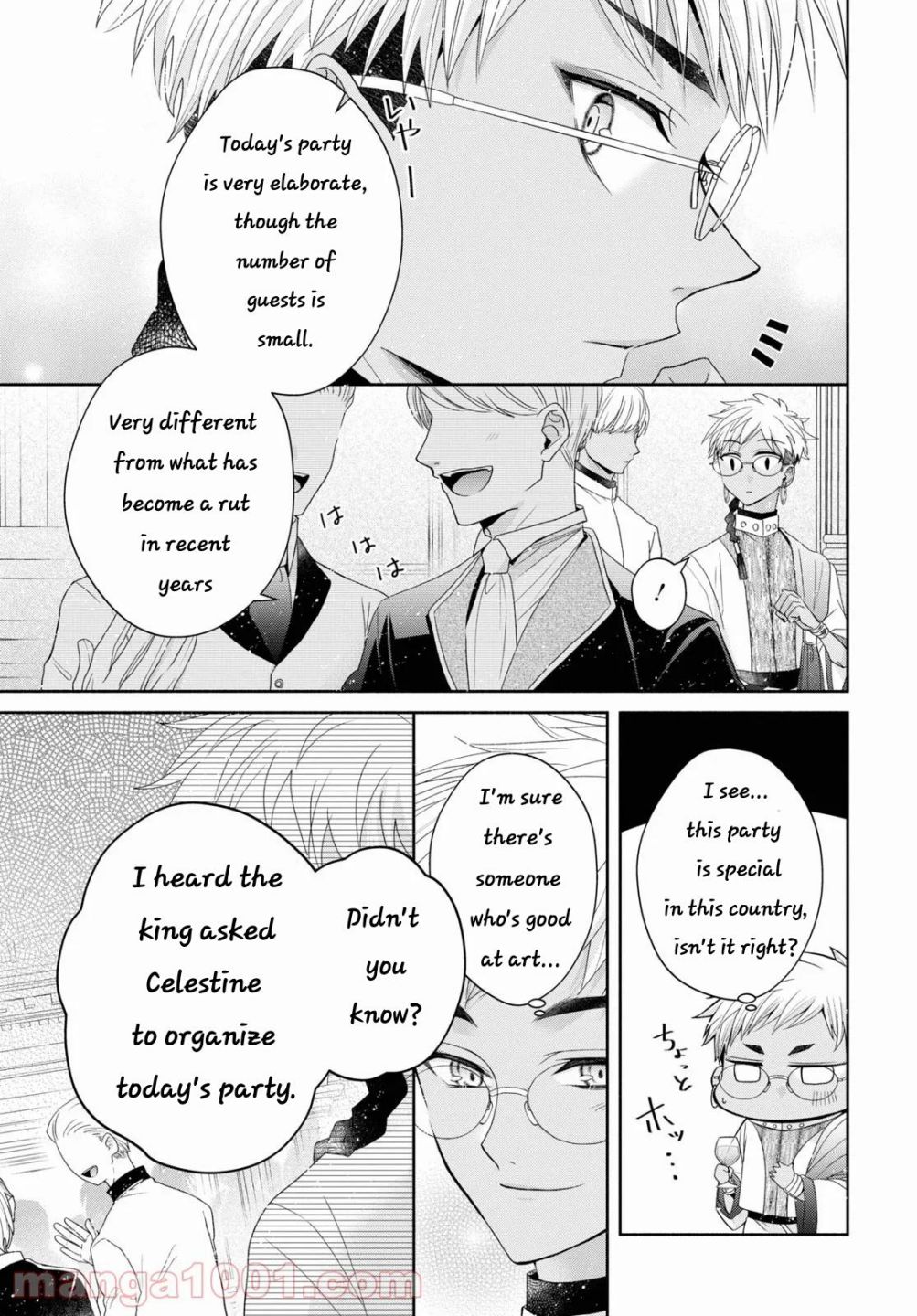 The Flowery Path Of Evil Chapter 5 #10