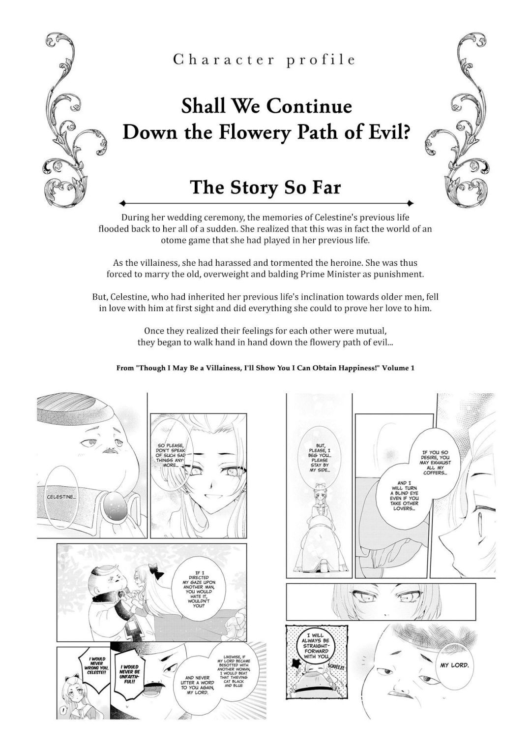 The Flowery Path Of Evil Chapter 4 #2