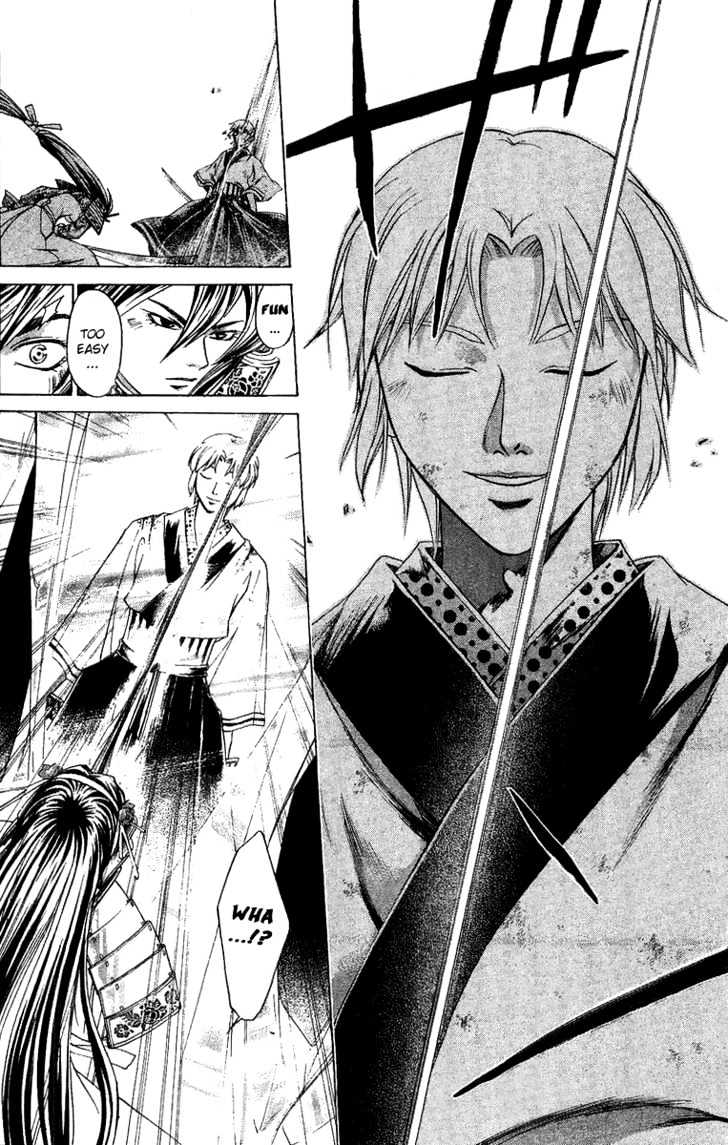 Samurai Deeper Kyo Chapter 134 #4