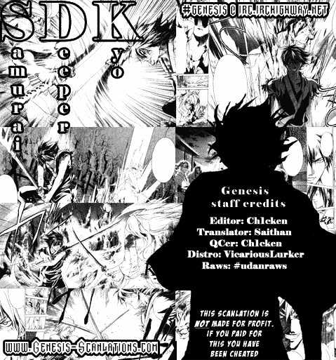 Samurai Deeper Kyo Chapter 134 #20