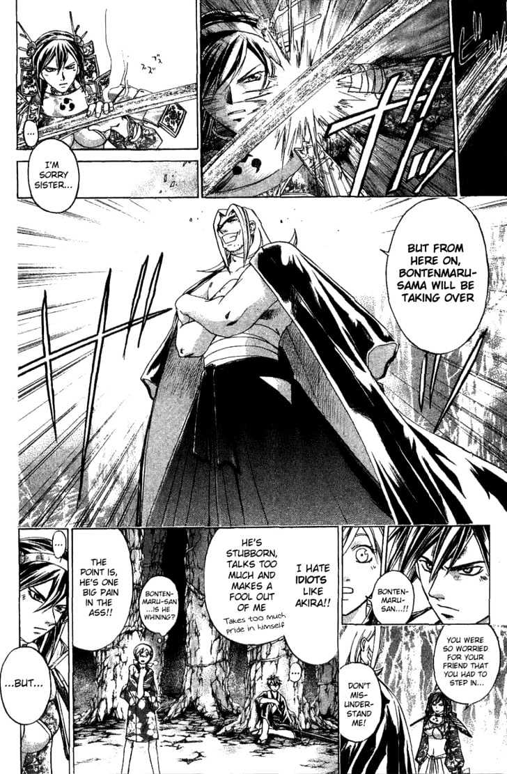 Samurai Deeper Kyo Chapter 135 #7