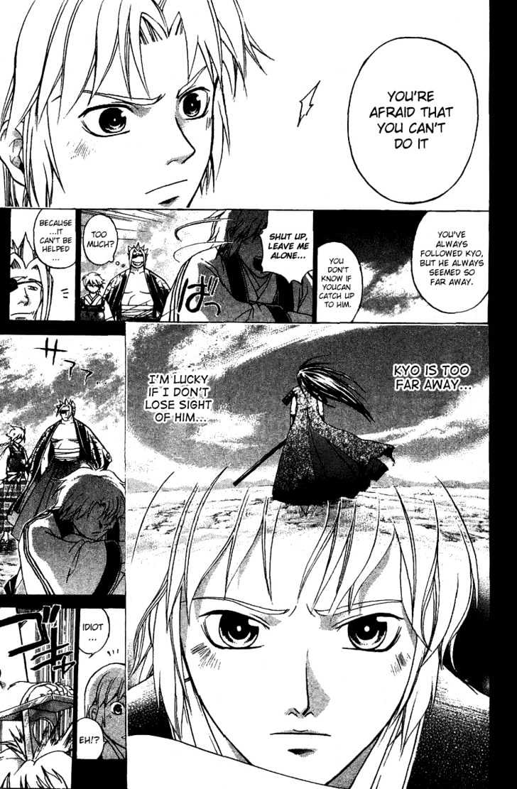 Samurai Deeper Kyo Chapter 135 #12