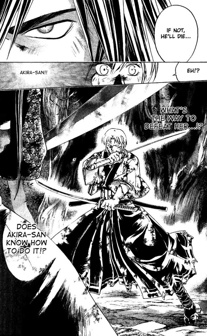 Samurai Deeper Kyo Chapter 135 #19