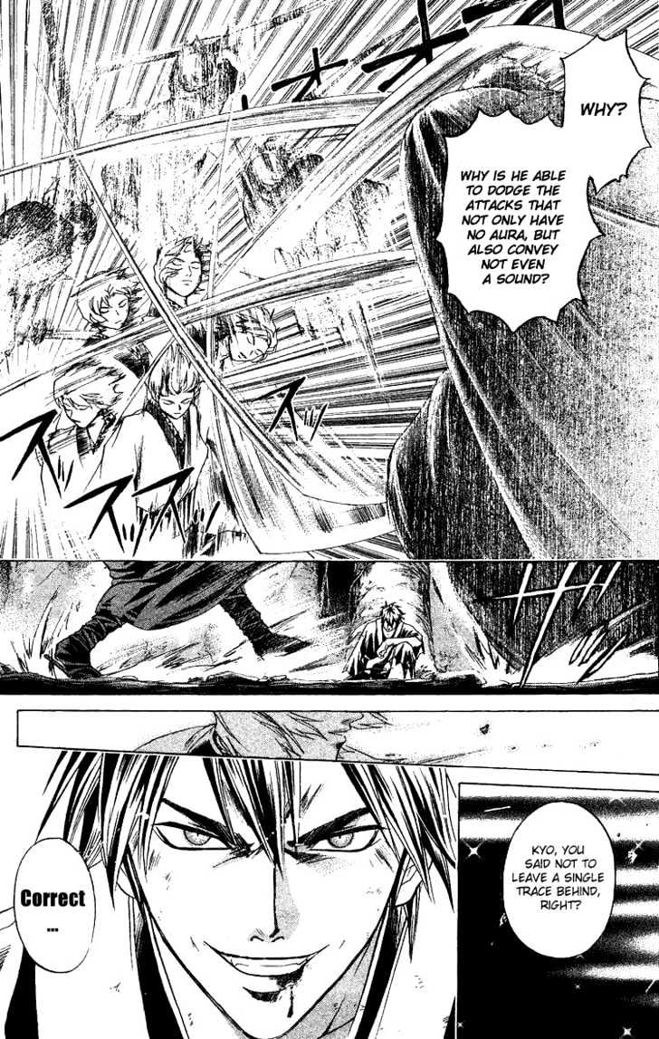 Samurai Deeper Kyo Chapter 132 #15