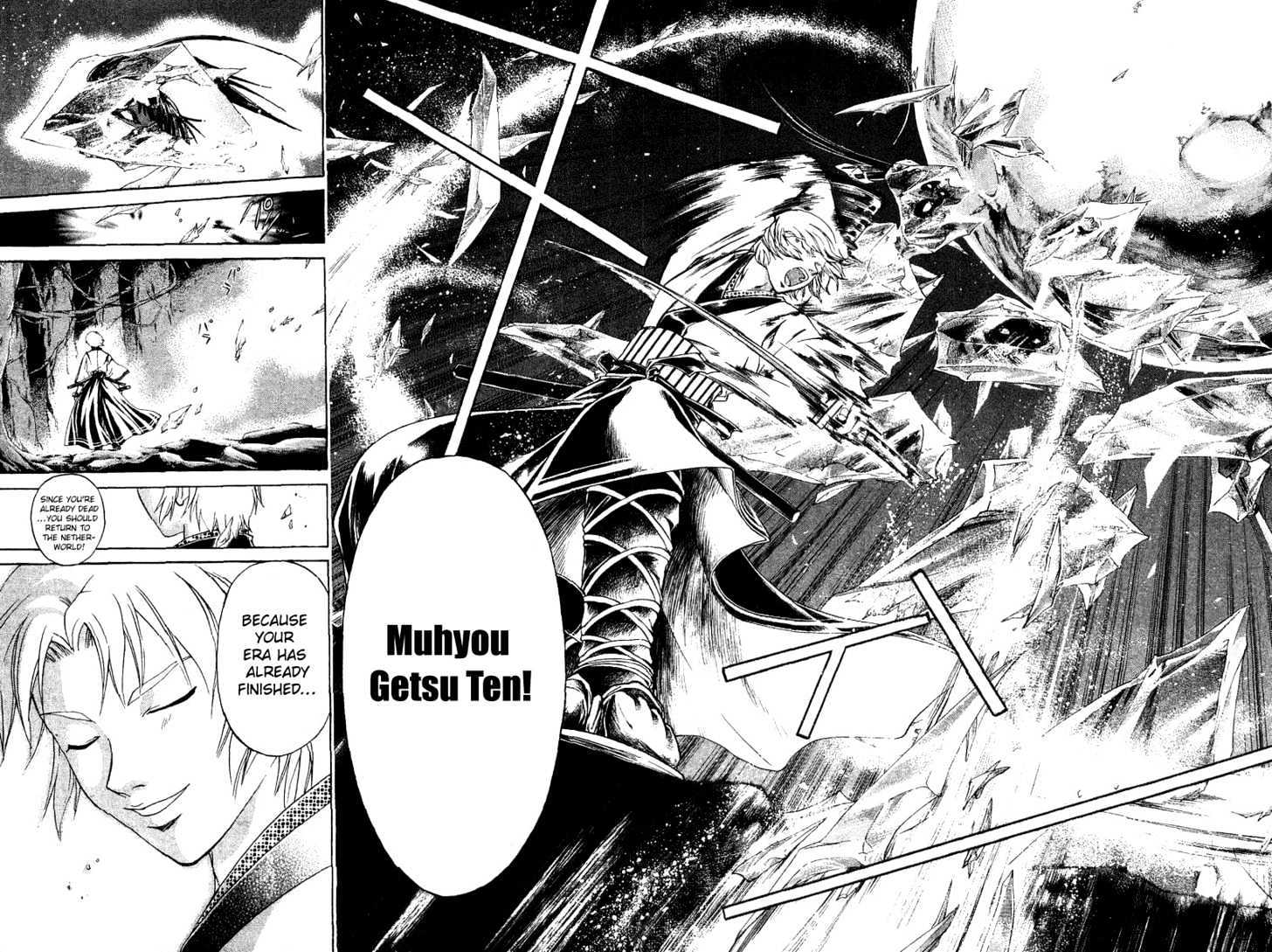 Samurai Deeper Kyo Chapter 132 #16