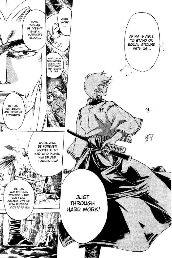 Samurai Deeper Kyo Chapter 132 #18