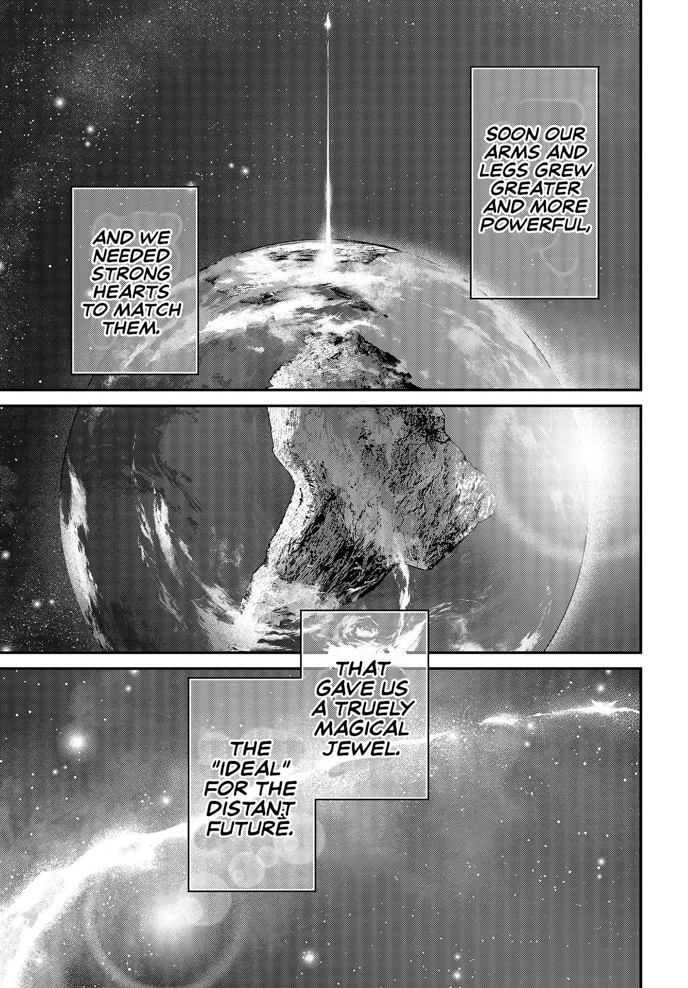 Kidou Senshi Gundam: Suisei No Majo - Vanadis Heart Chapter 0 #4