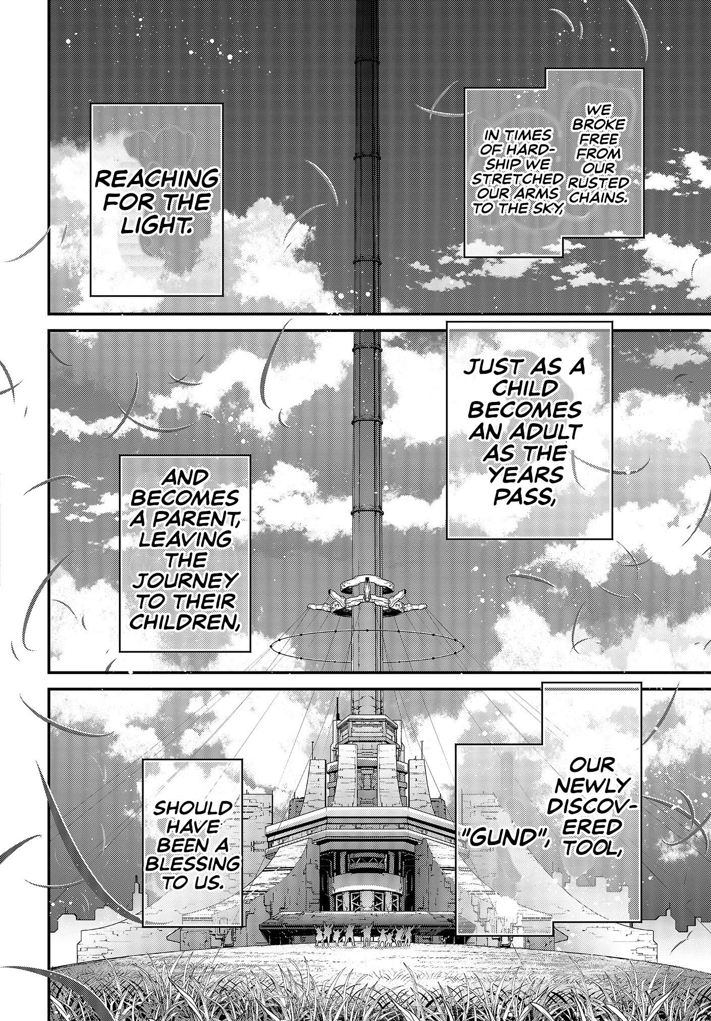 Kidou Senshi Gundam: Suisei No Majo - Vanadis Heart Chapter 0 #7