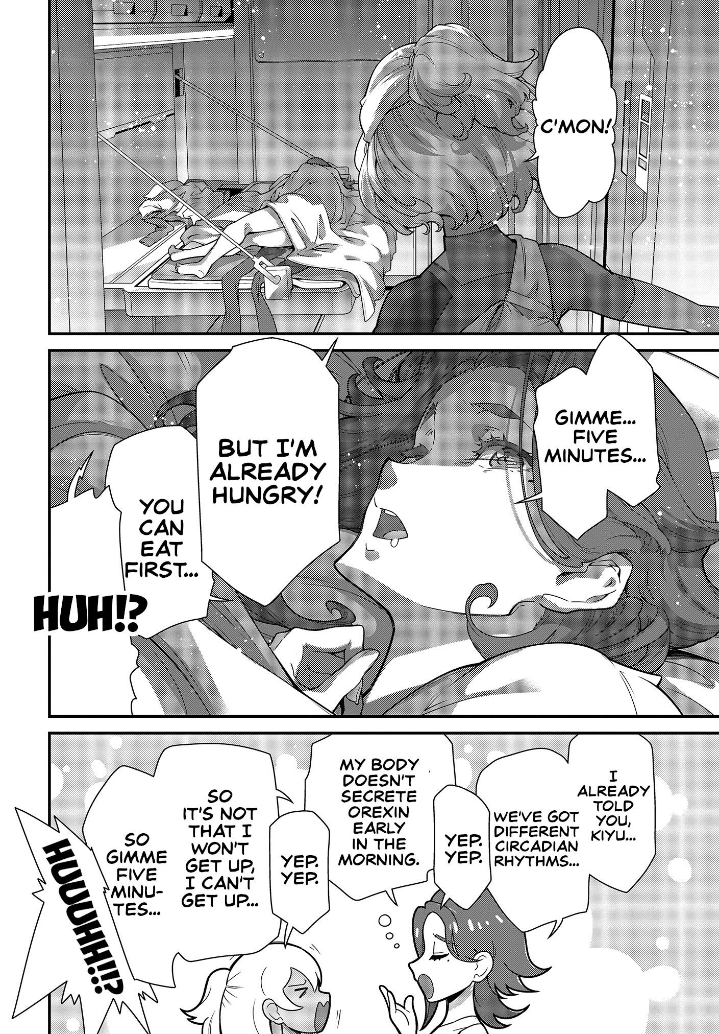 Kidou Senshi Gundam: Suisei No Majo - Vanadis Heart Chapter 0 #42