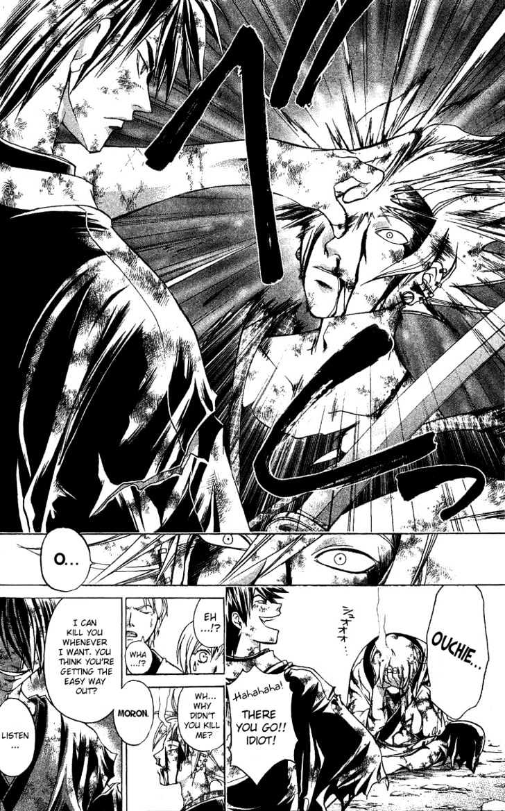 Samurai Deeper Kyo Chapter 129 #5