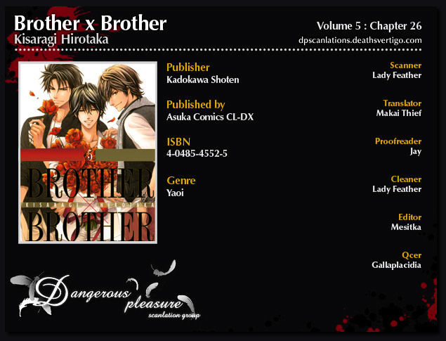 Brother X Brother Chapter 26 #5