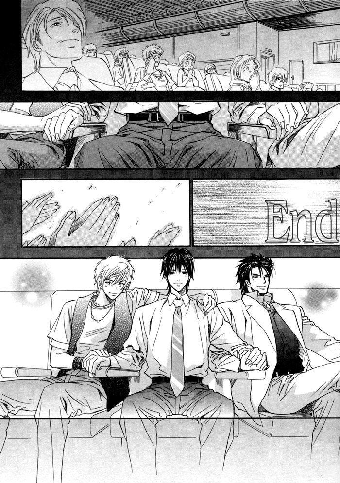 Brother X Brother Chapter 22 #32