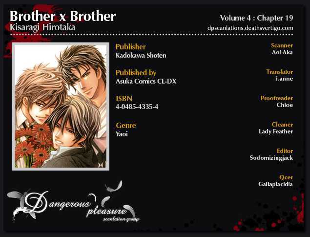 Brother X Brother Chapter 19 #3