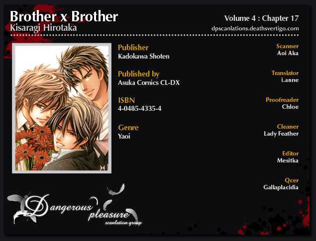 Brother X Brother Chapter 17 #3